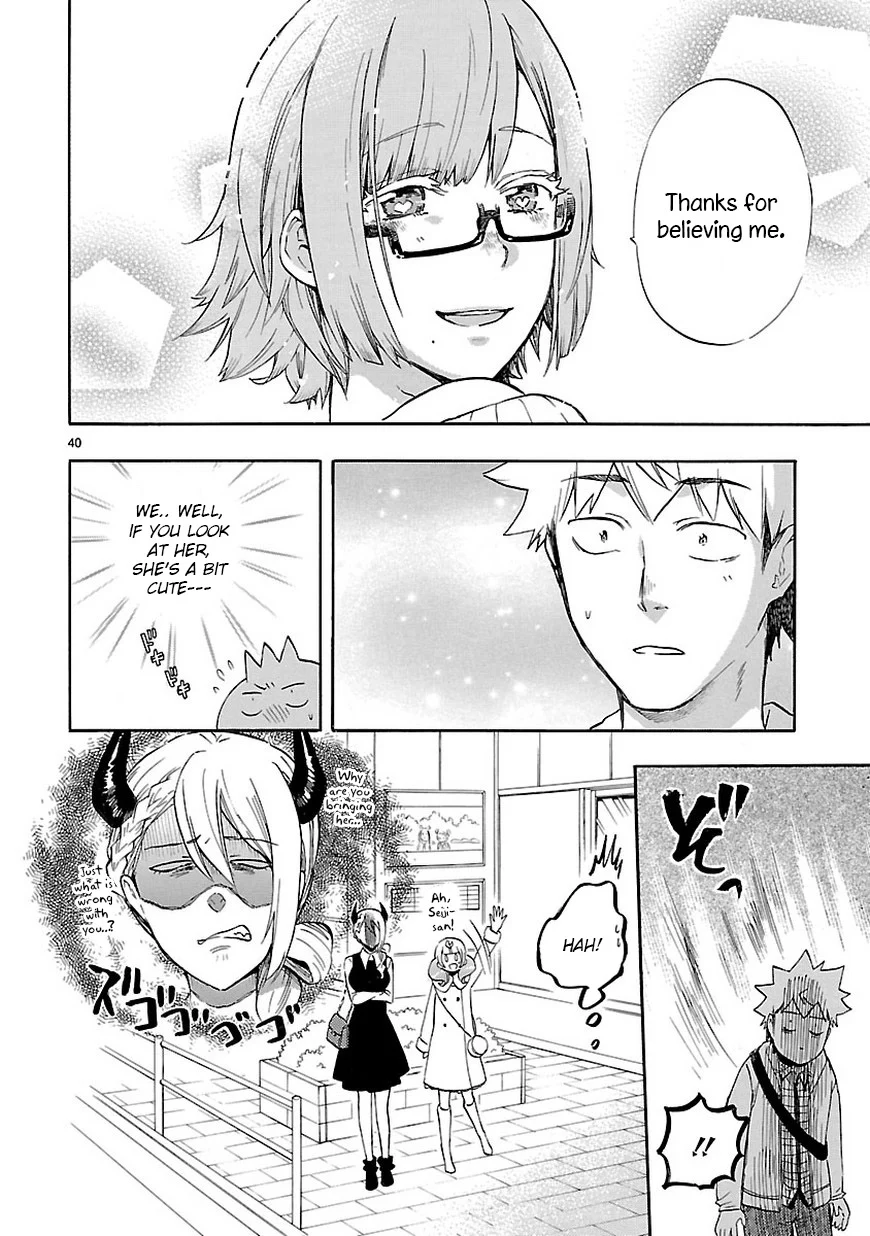 Page 41