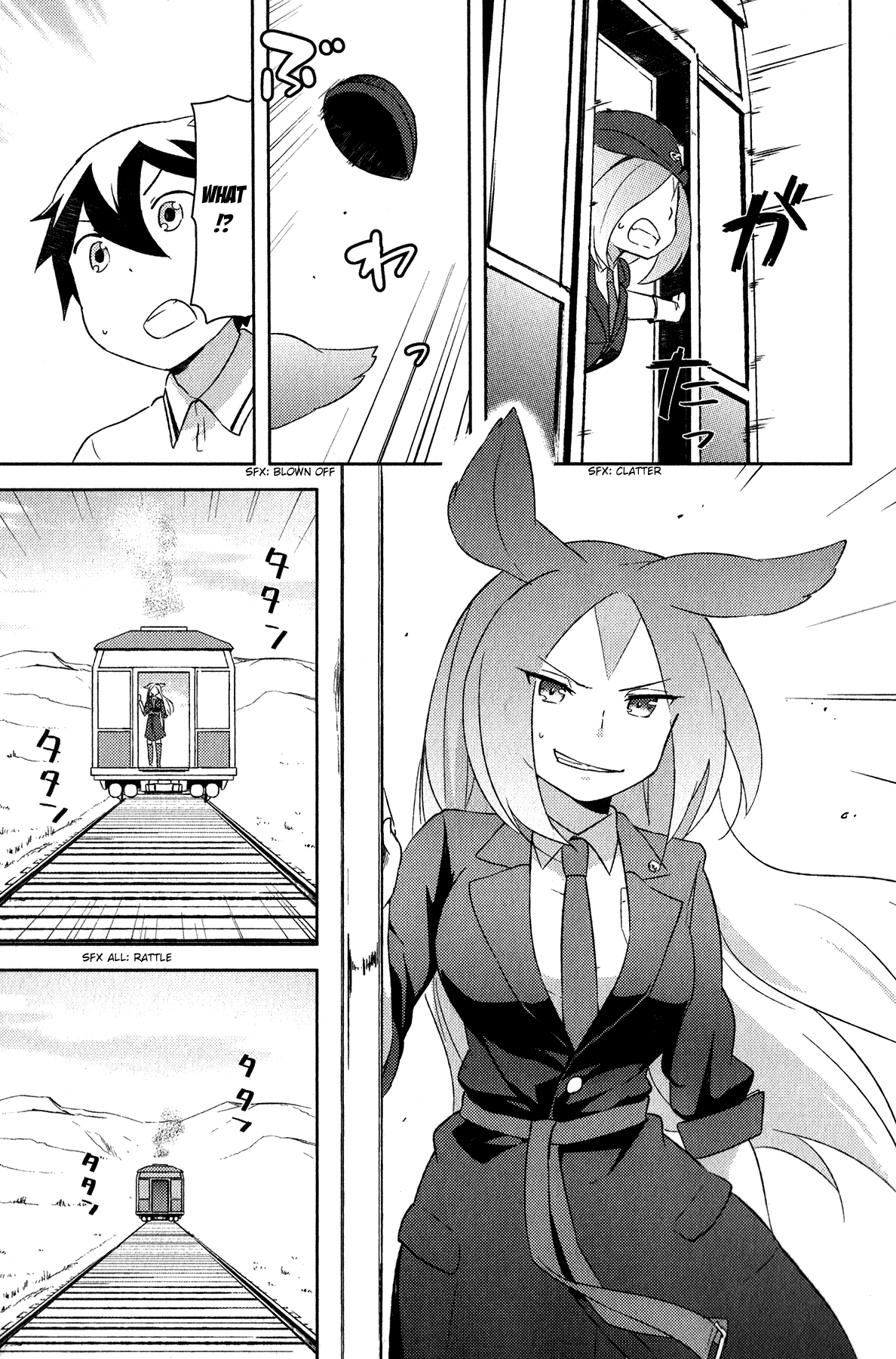 Page 41