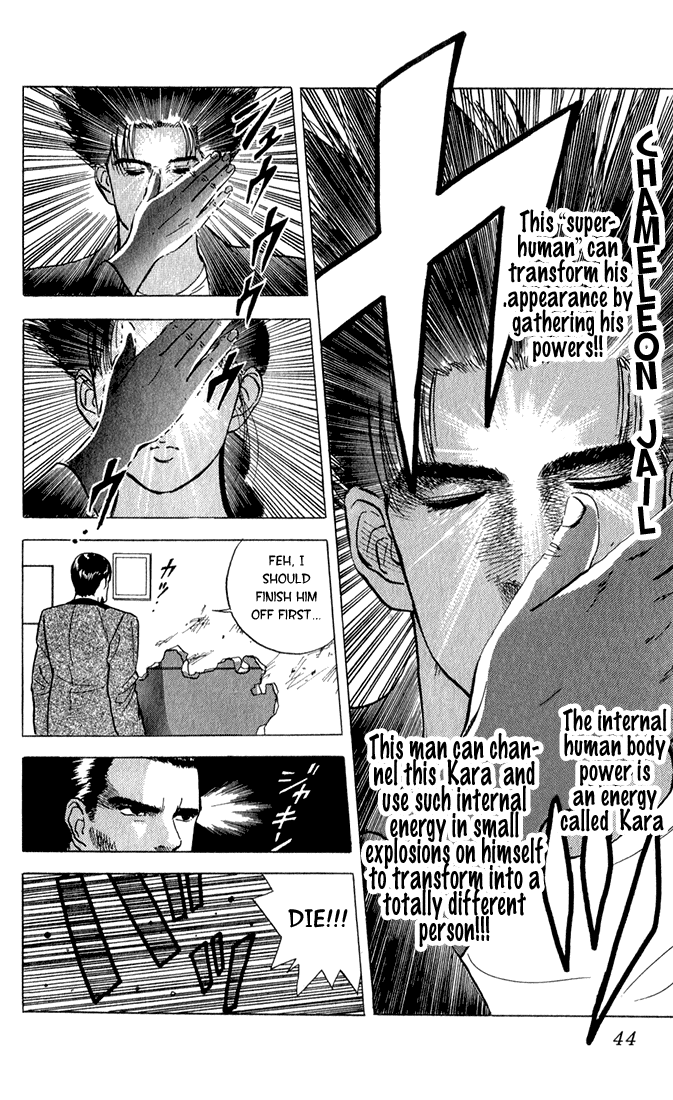Page 40