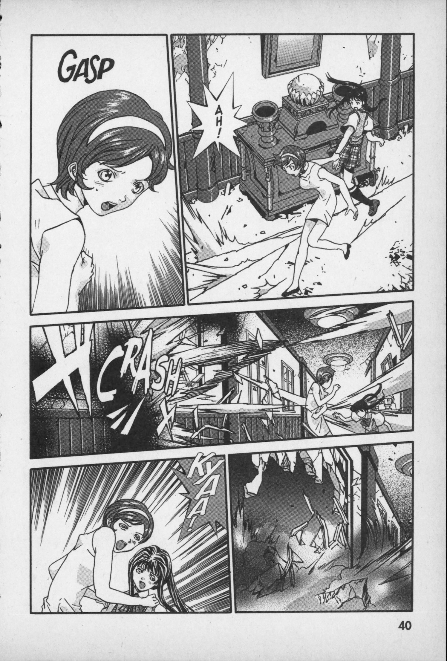 Page 41