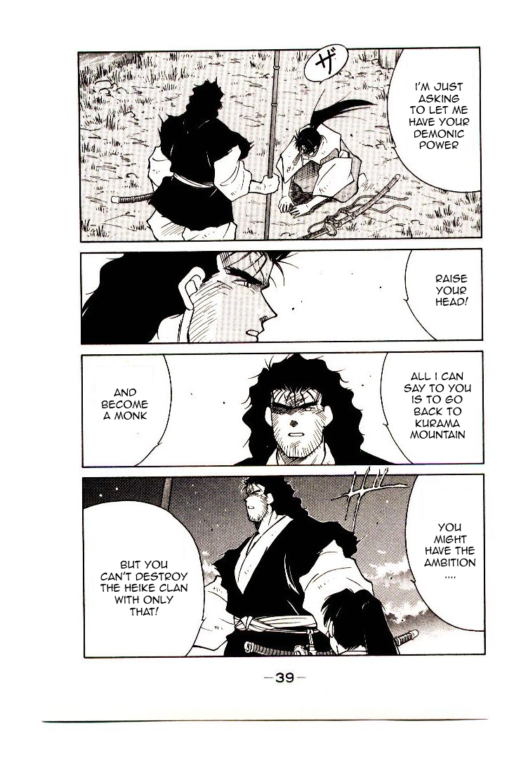 Page 41