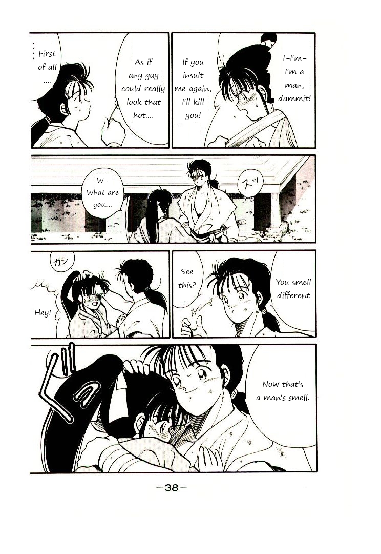 Page 41