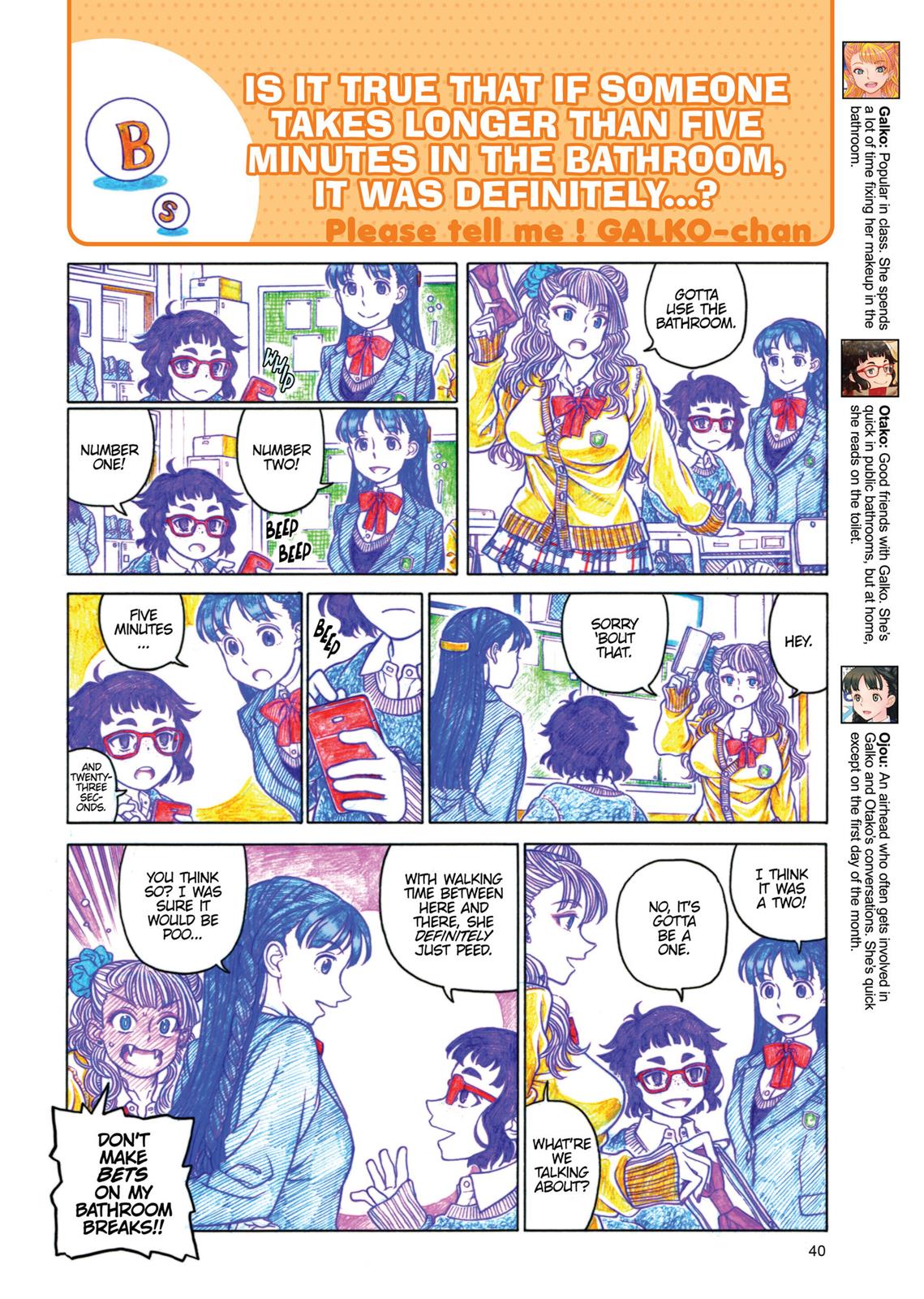Page 41