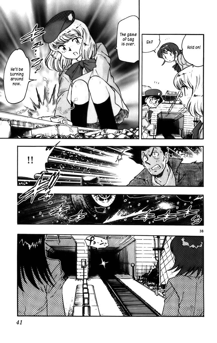 Page 41