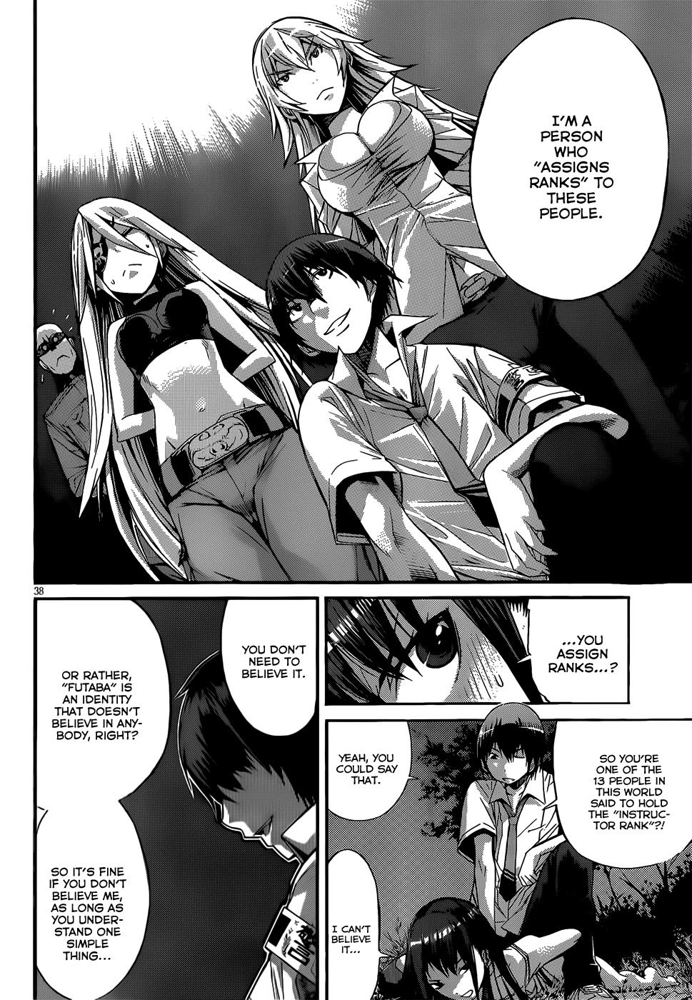 Page 40