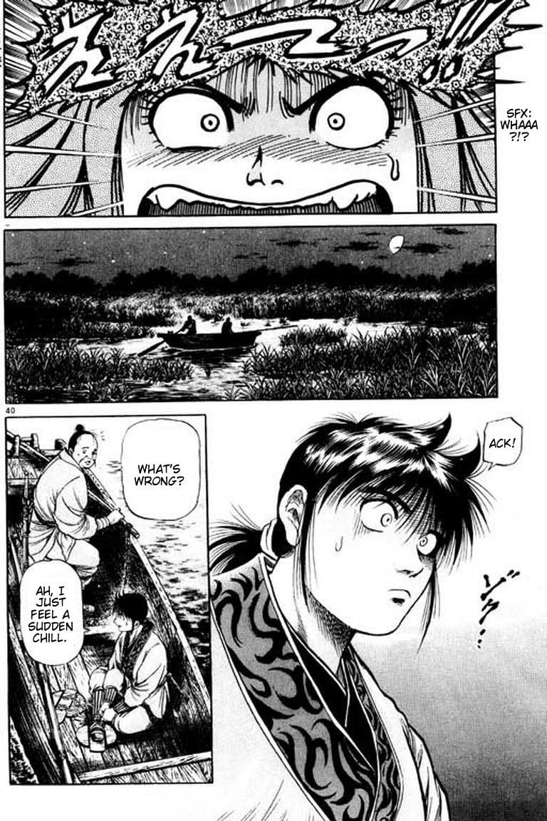 Page 40