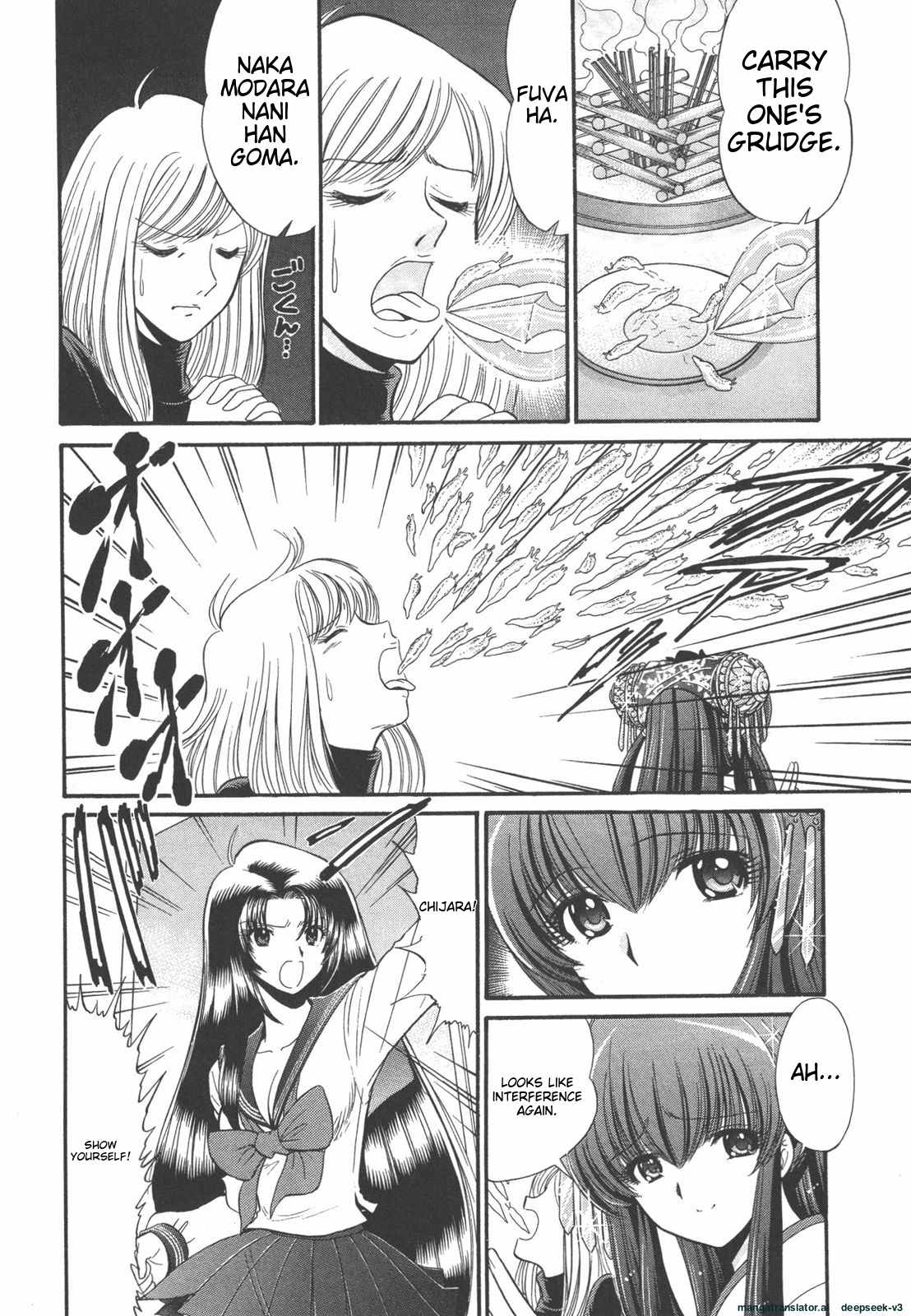 Page 41