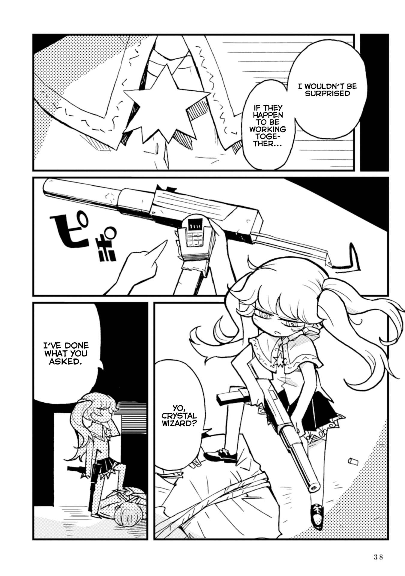 Page 40