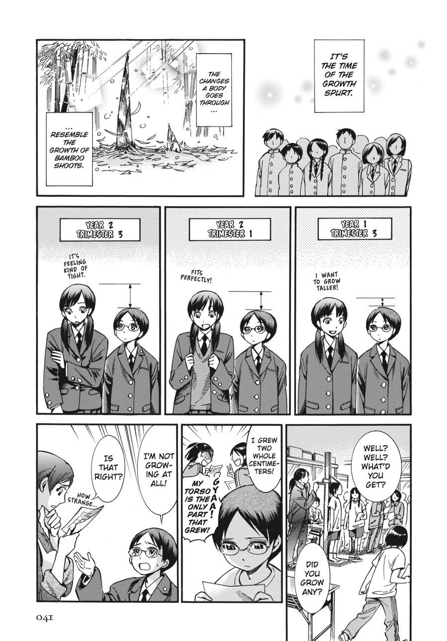 Page 41