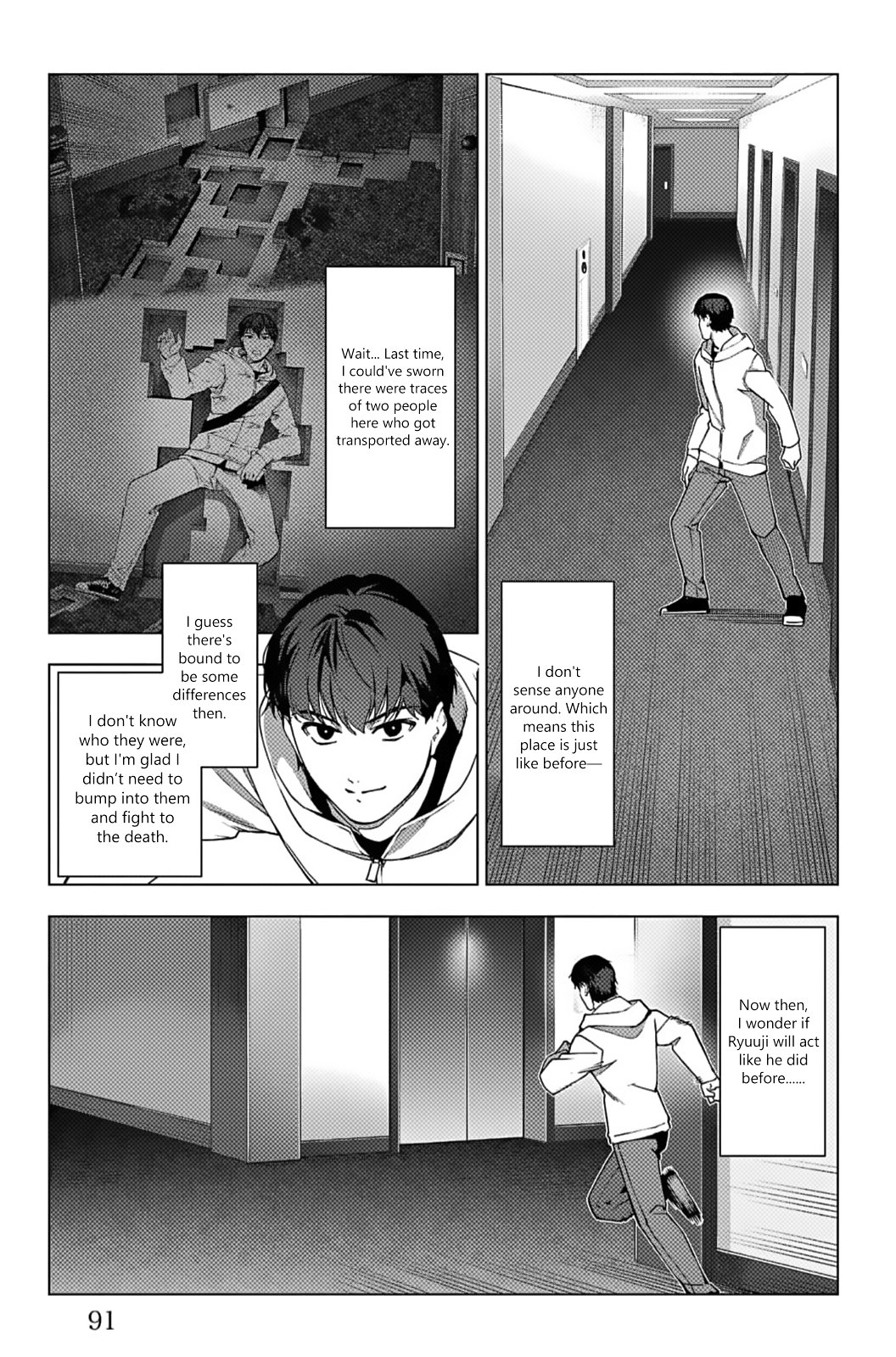 Page 41