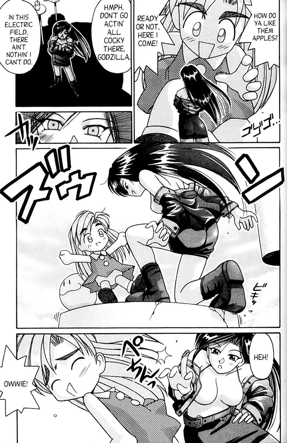 Page 41