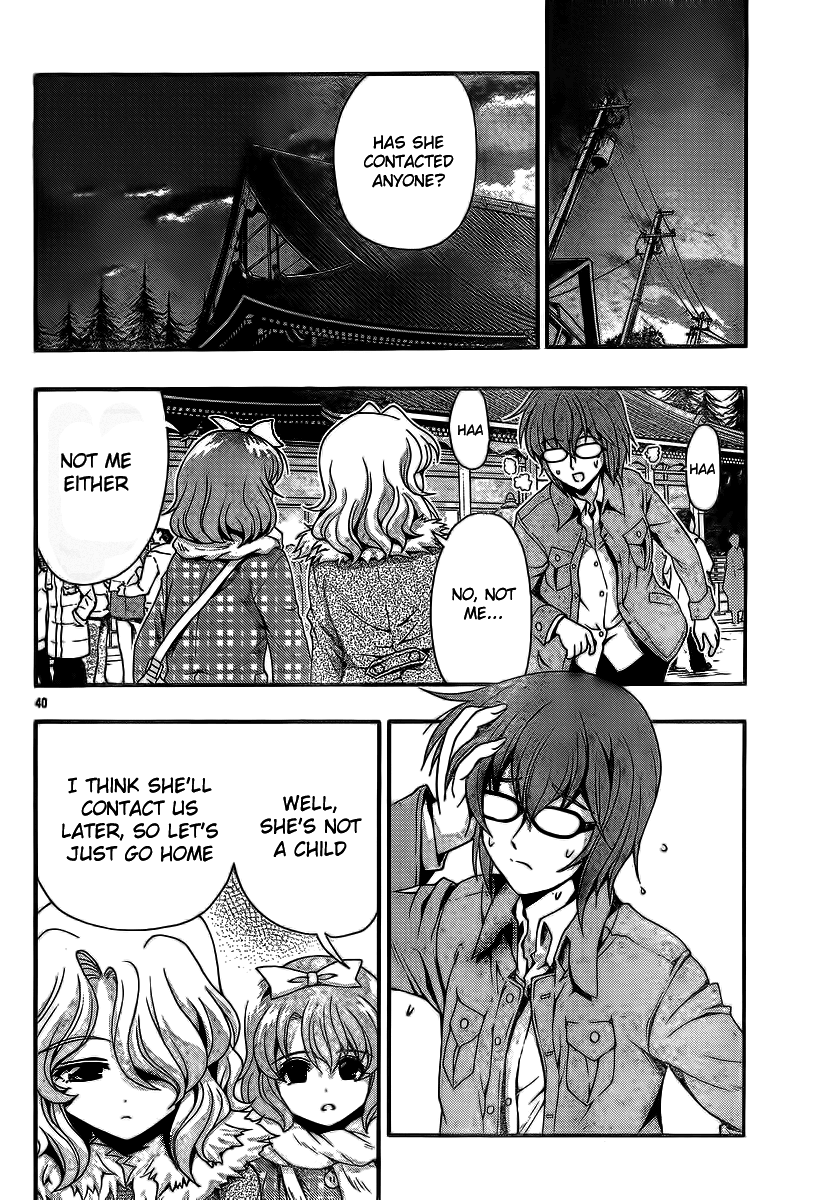 Page 40