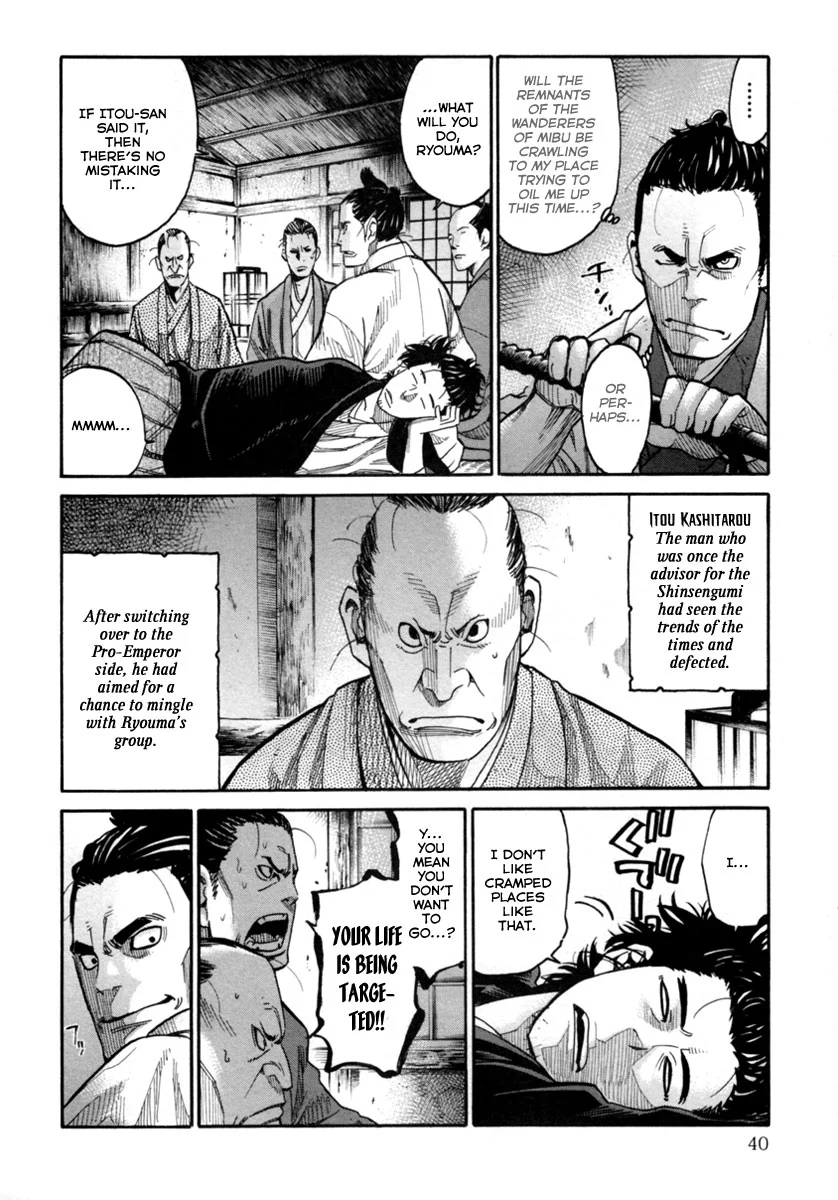 Page 40