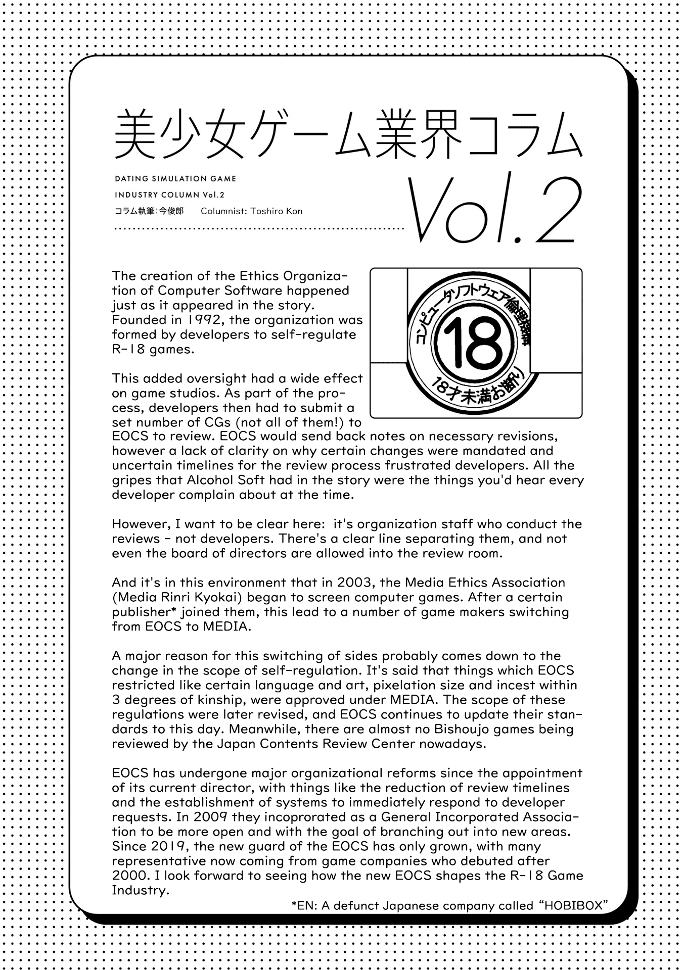 Page 41