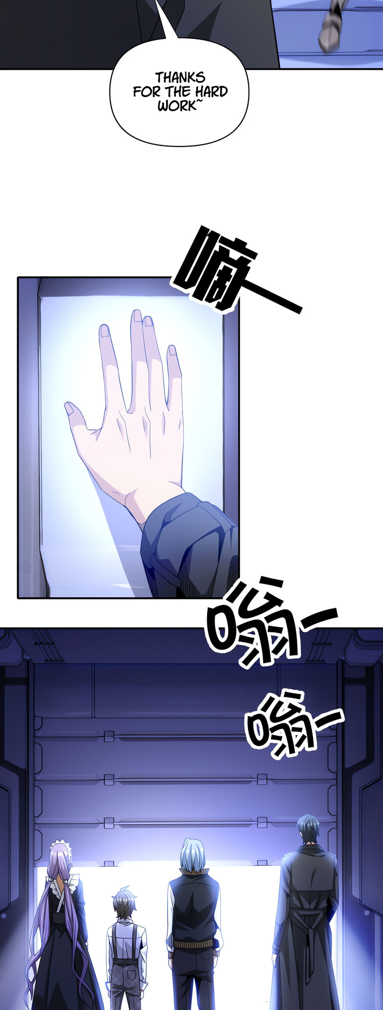Page 41