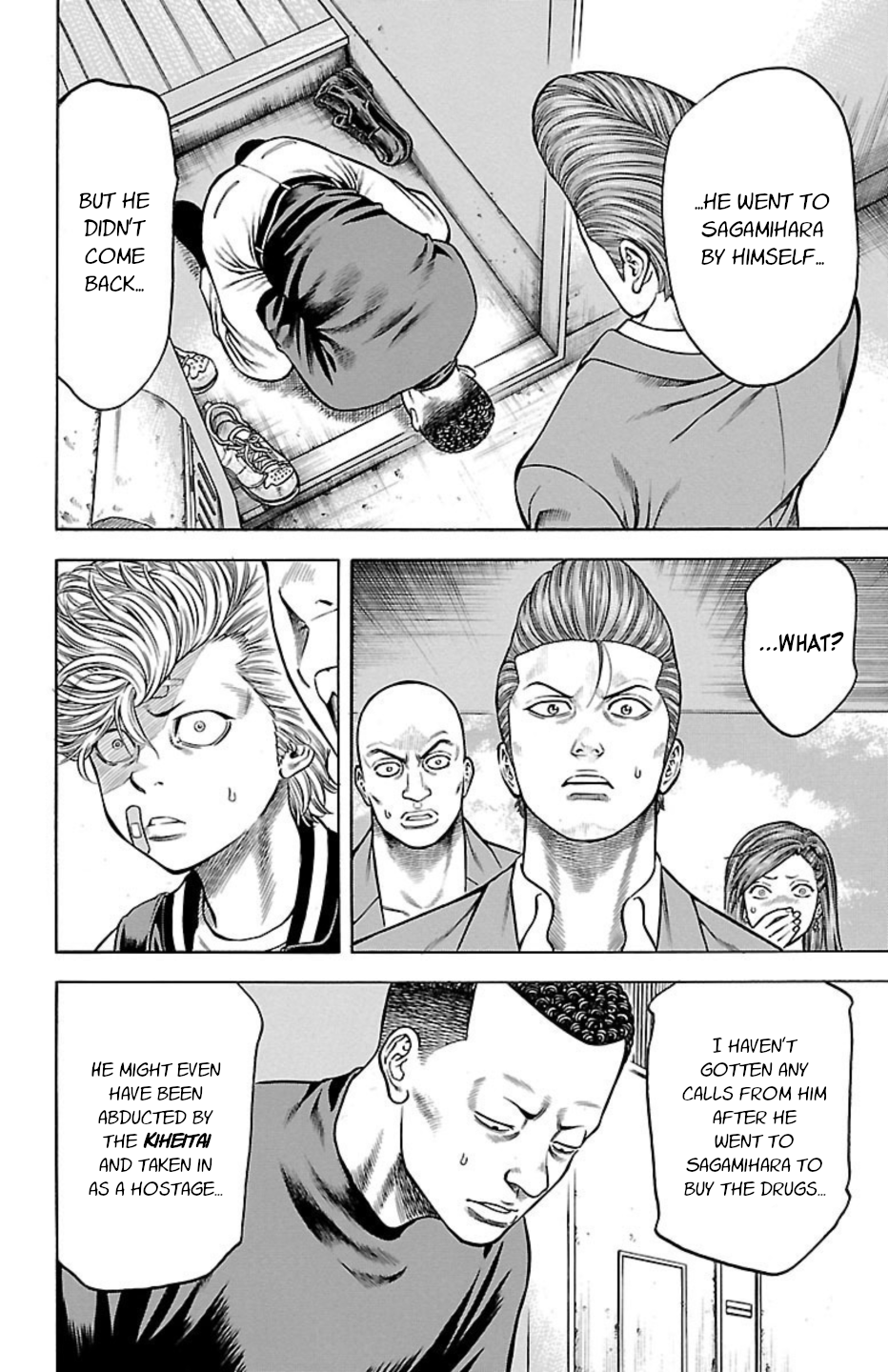 Page 41