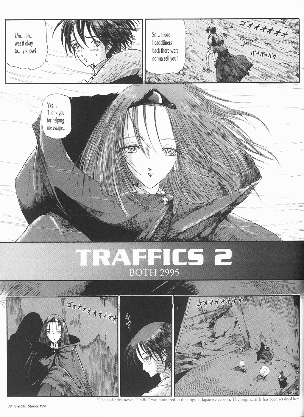 Page 40
