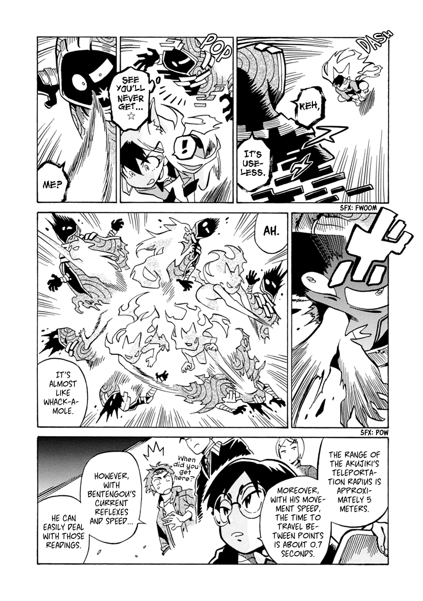 Page 41
