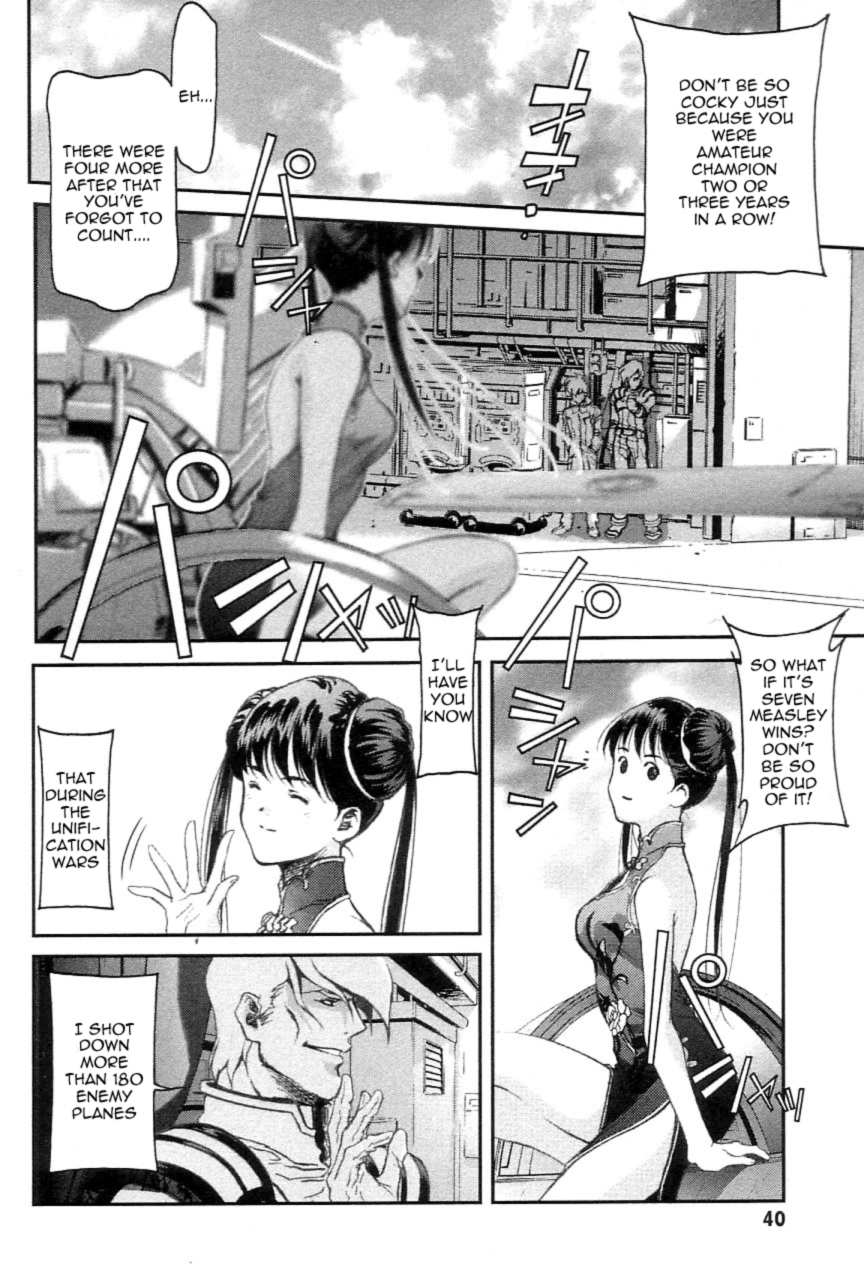 Page 40
