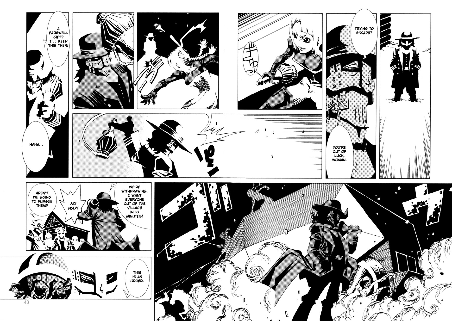 Page 40