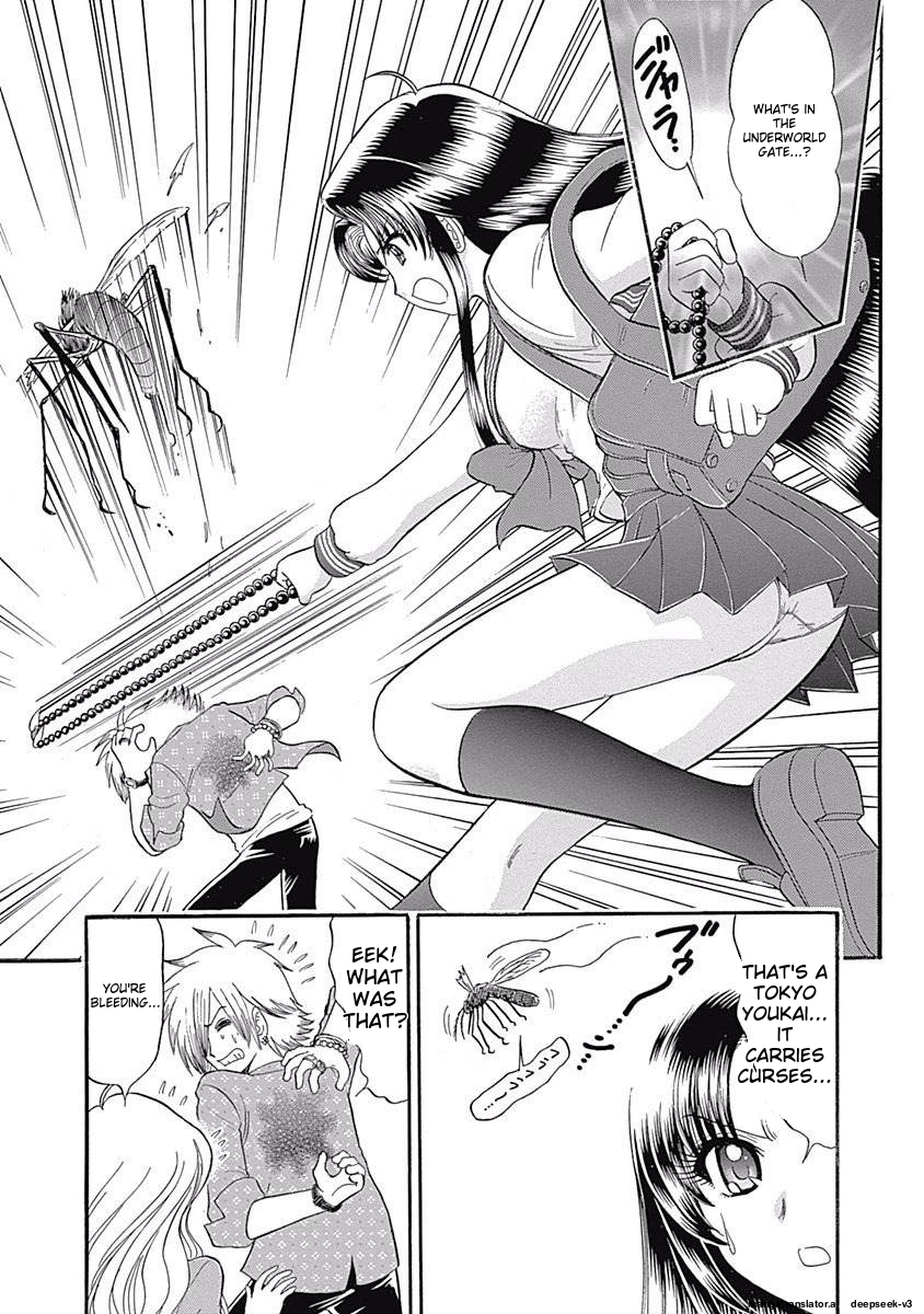 Page 41