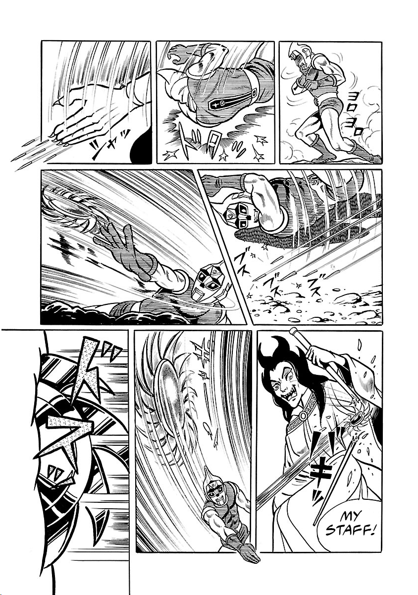 Page 41