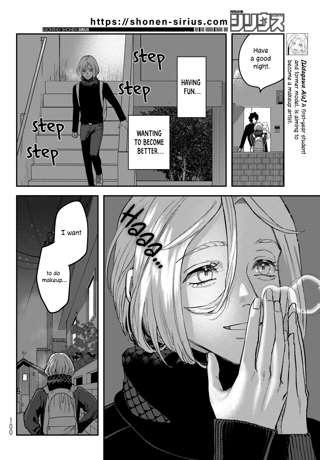 Page 41