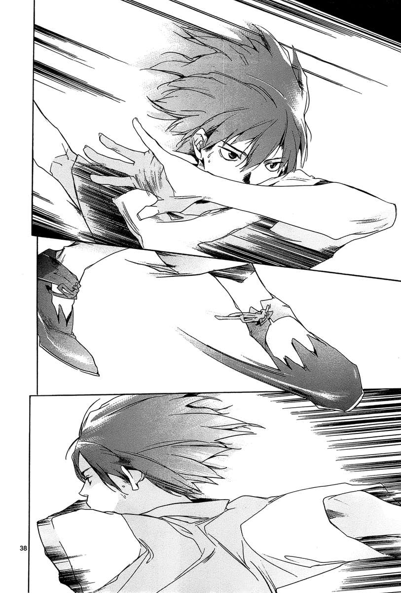 Page 41