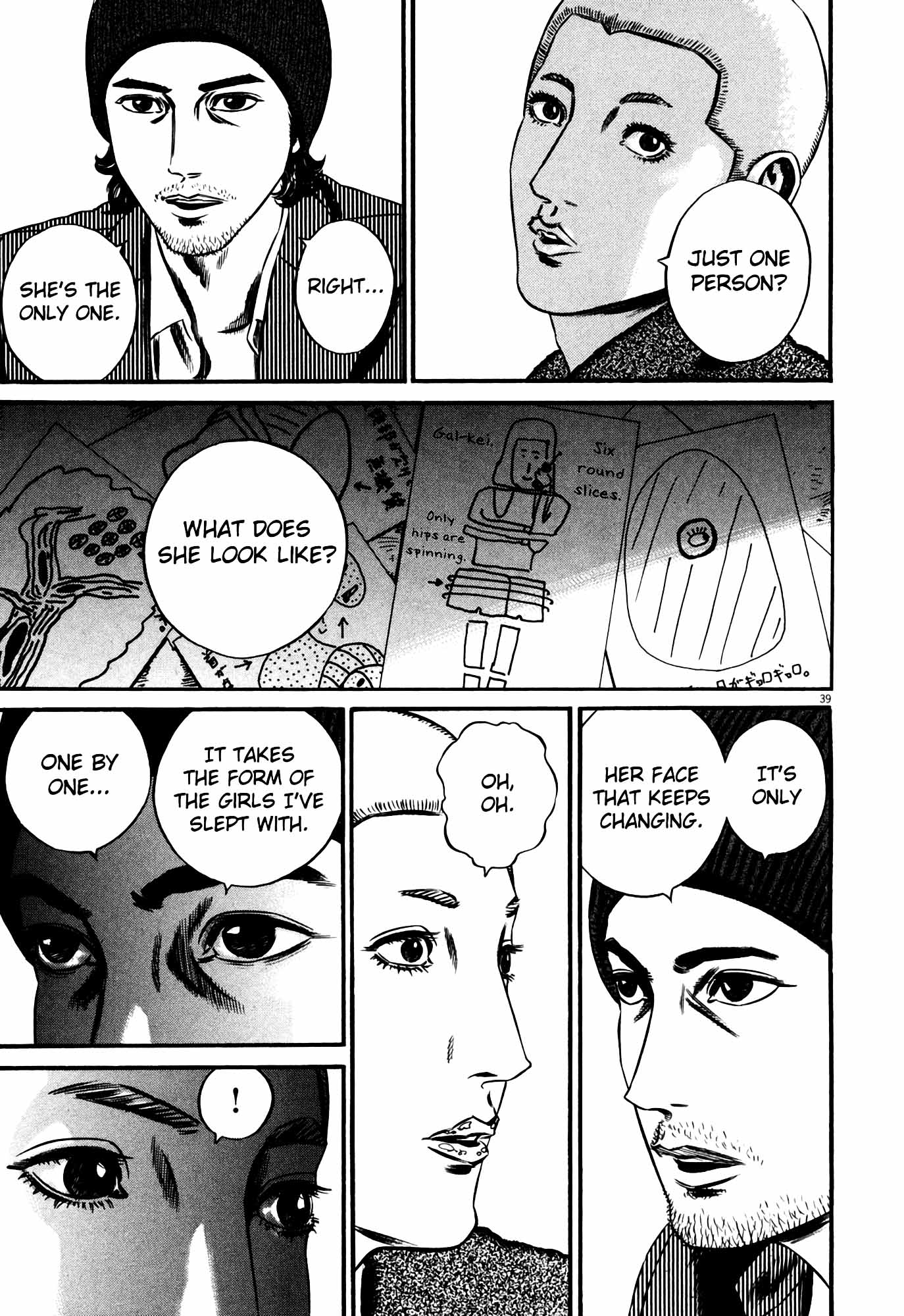 Page 41