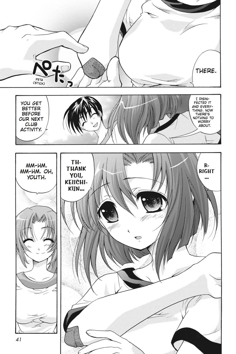 Page 41