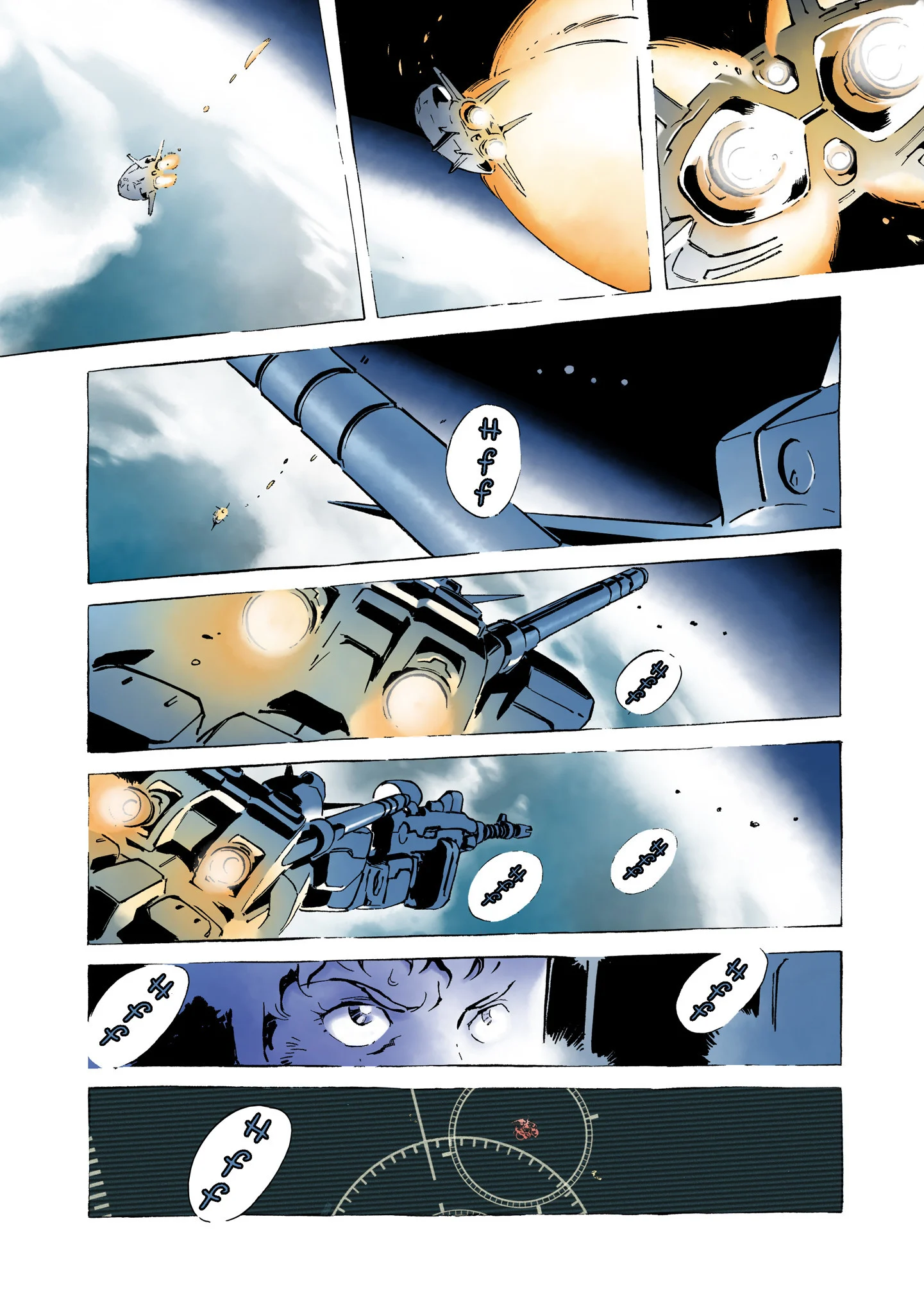 Page 402