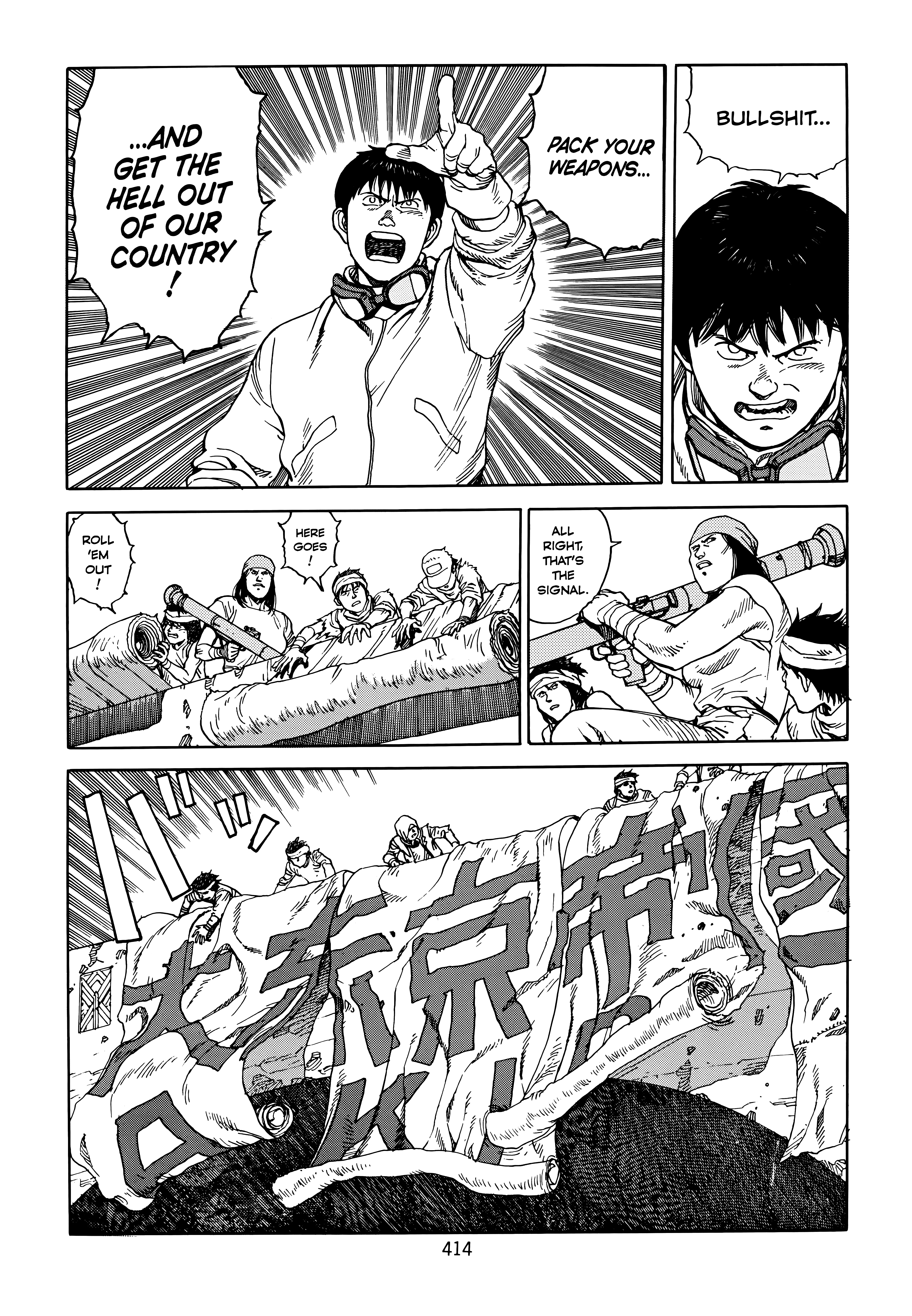 Page 403