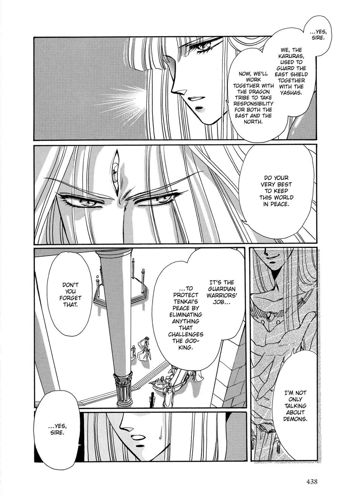 Page 404