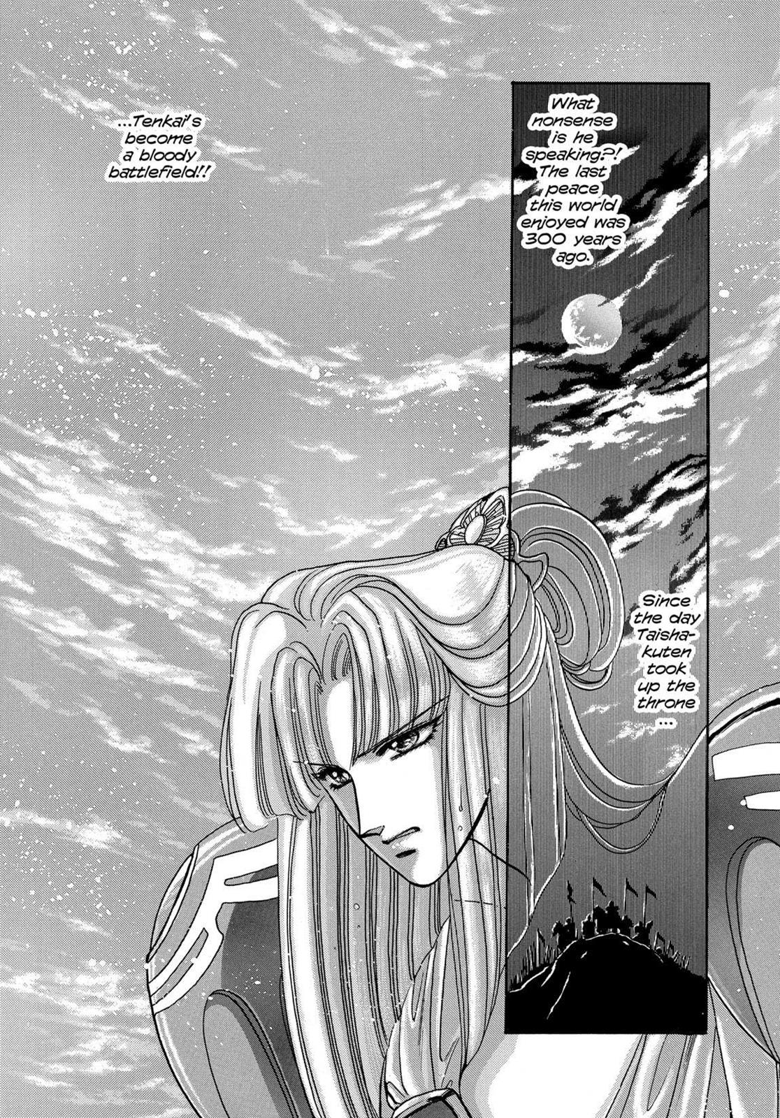 Page 405