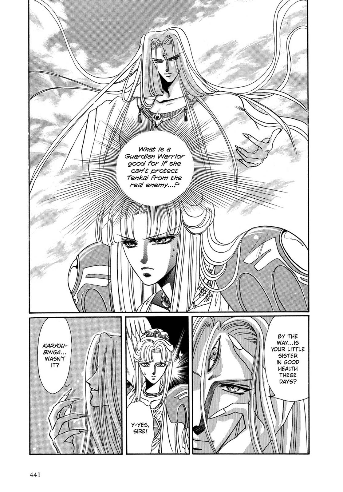 Page 407