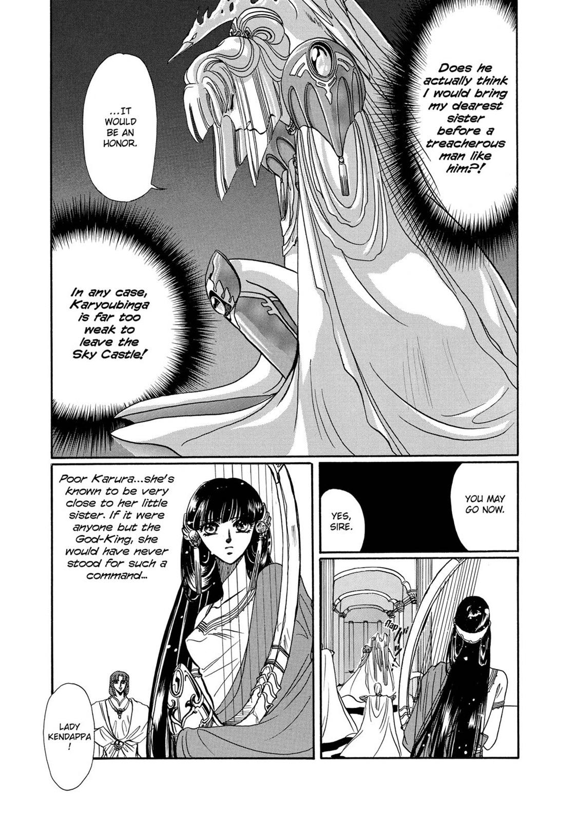 Page 409