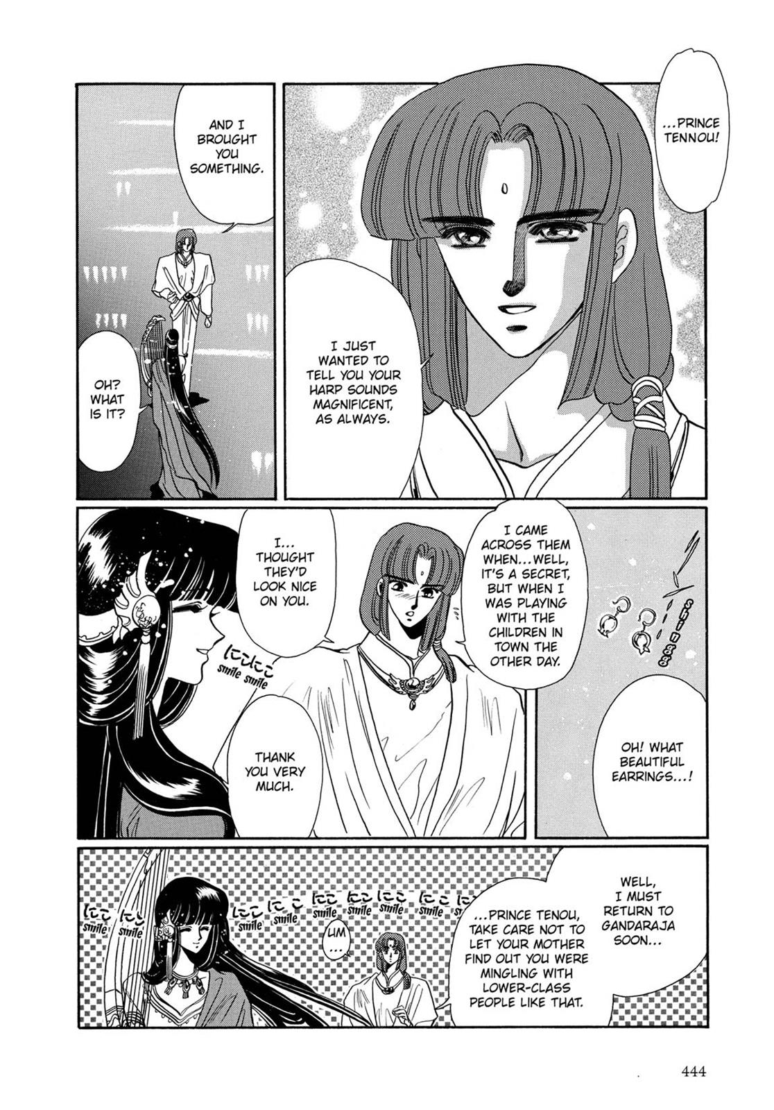 Page 410