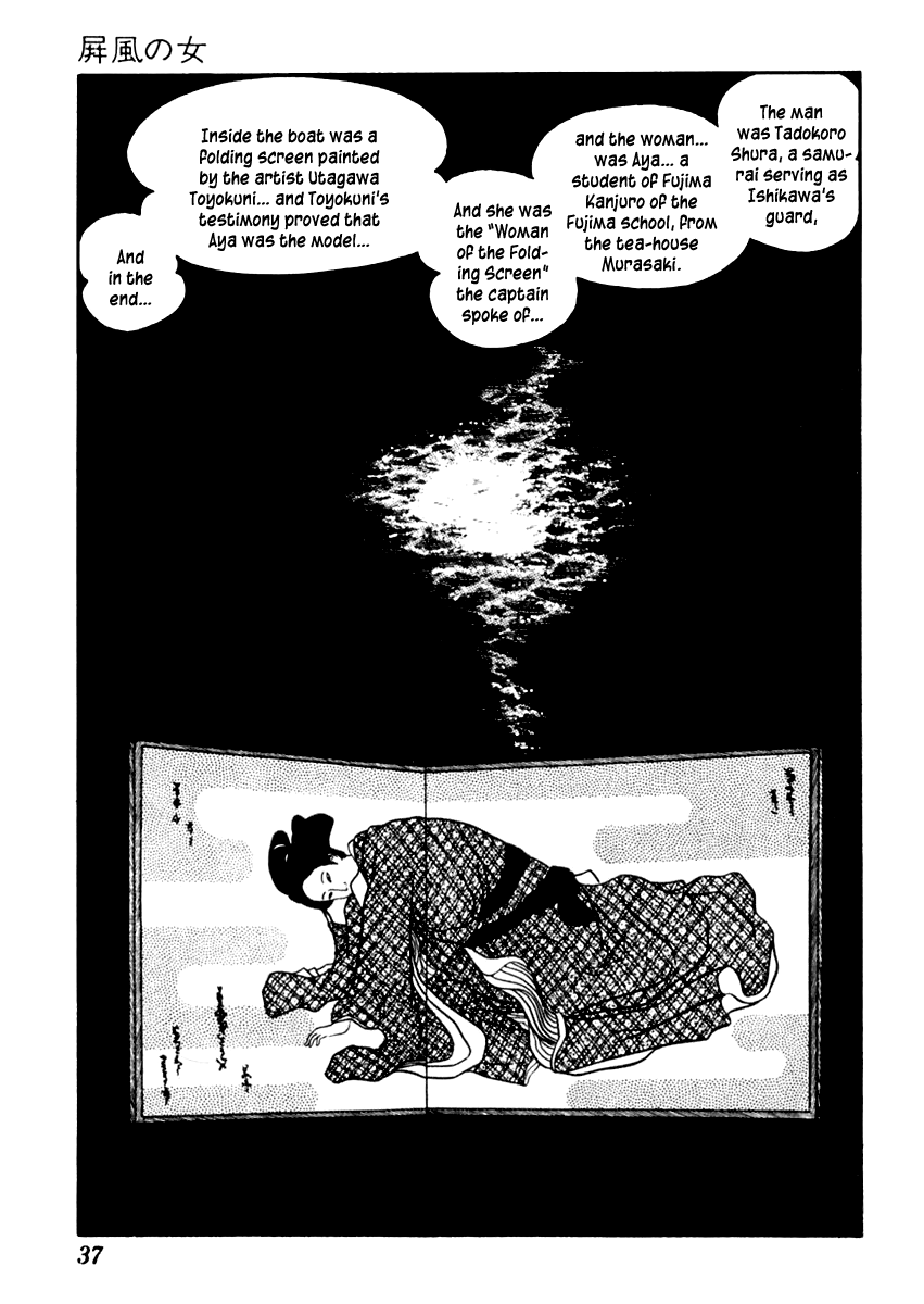 Page 41