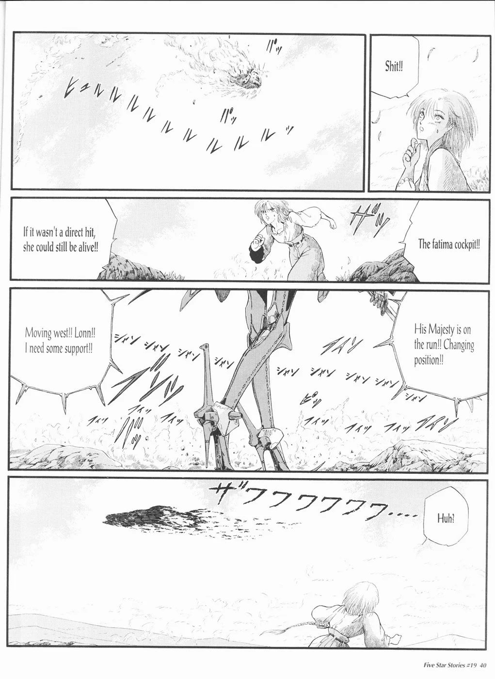 Page 41