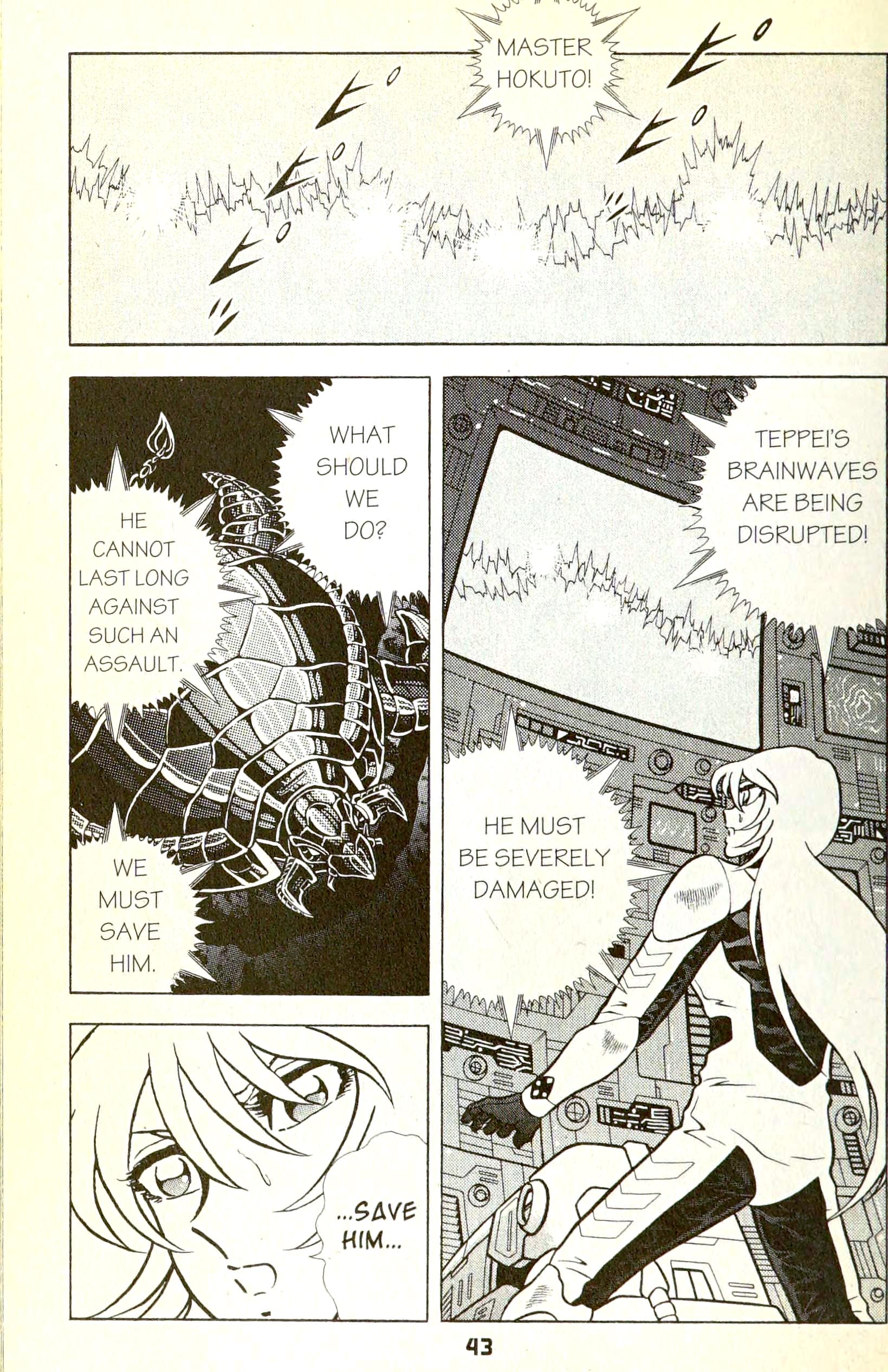 Page 42