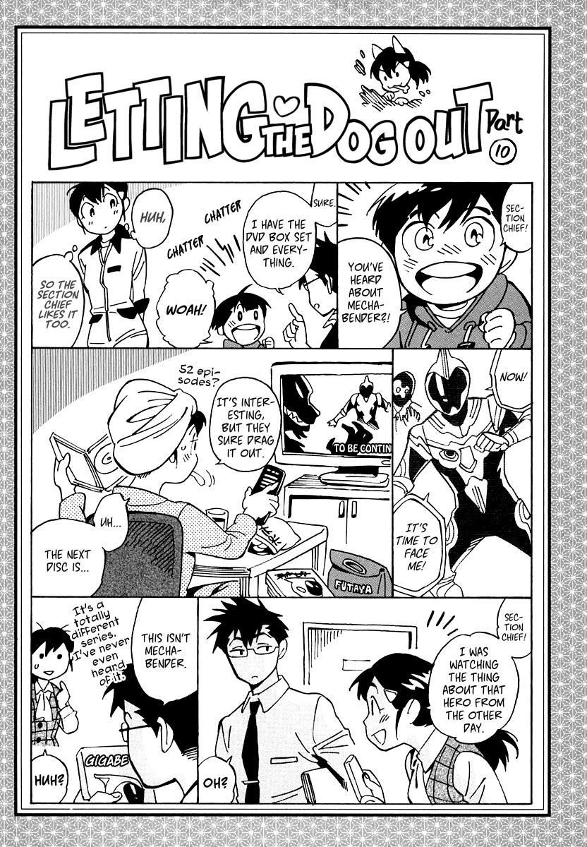 Page 42