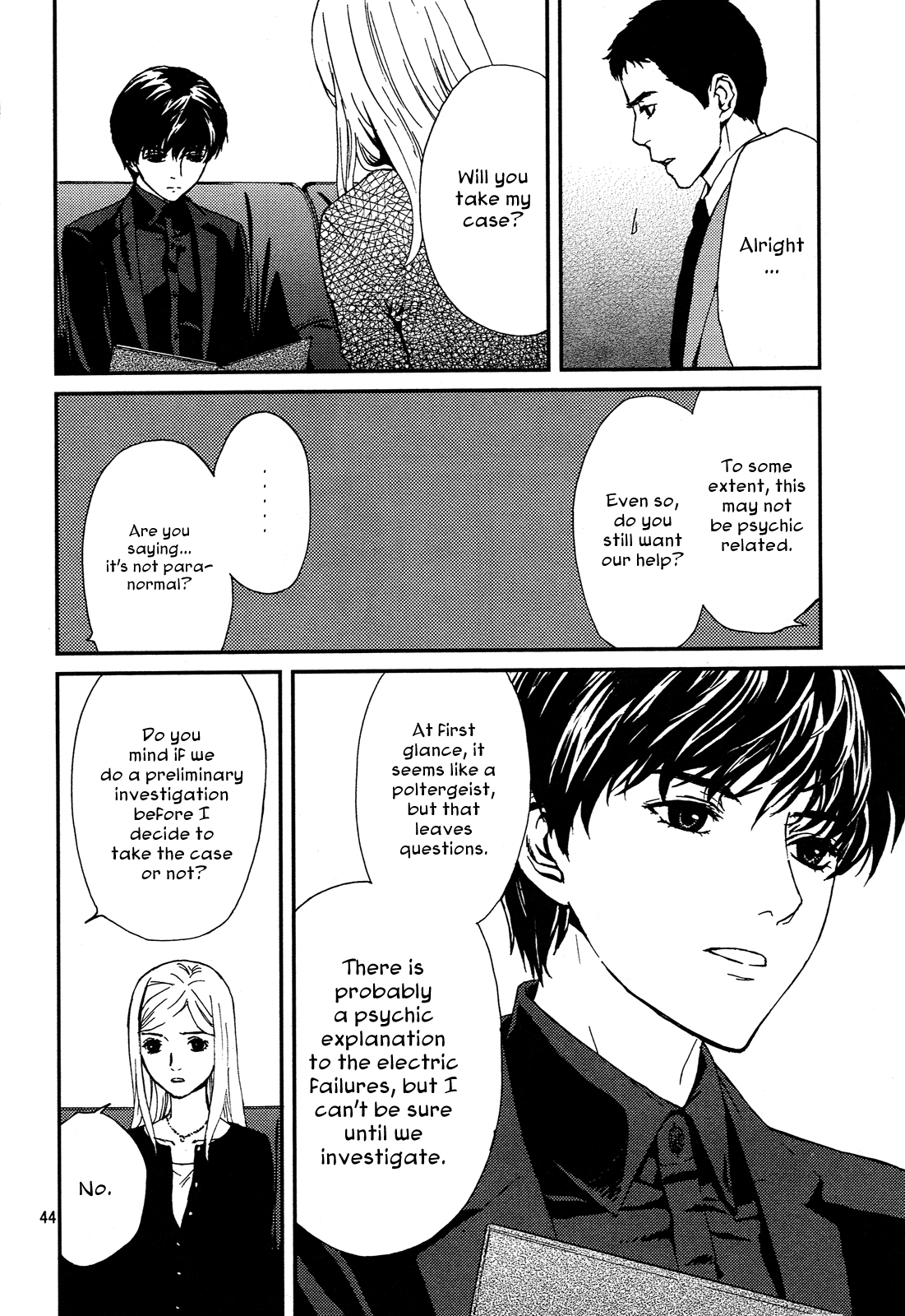 Page 42