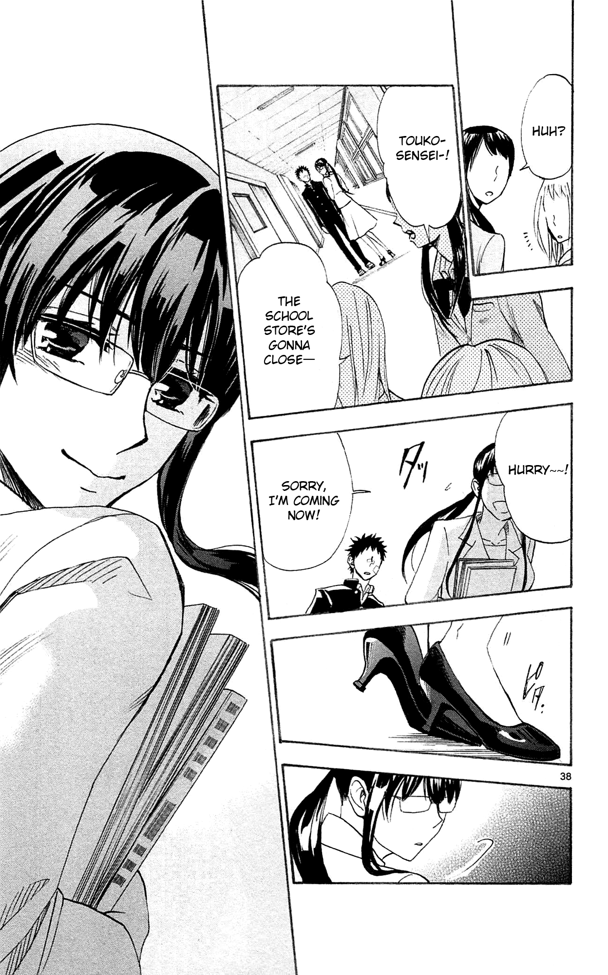 Page 42