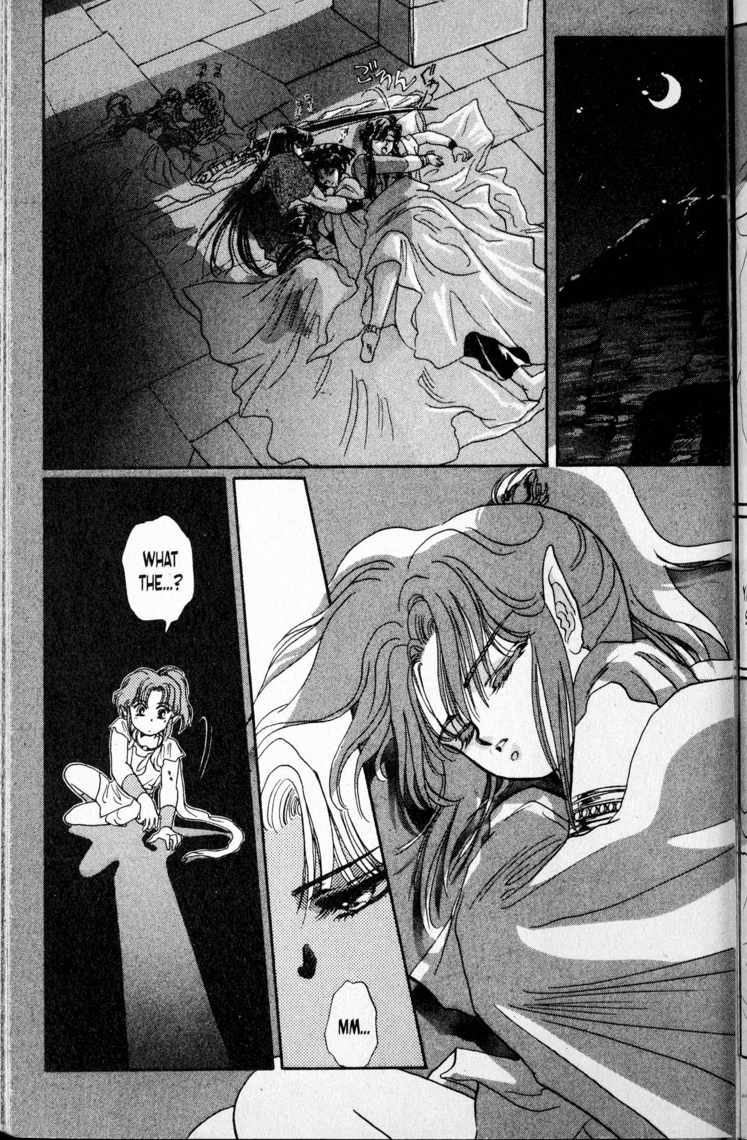 Page 42
