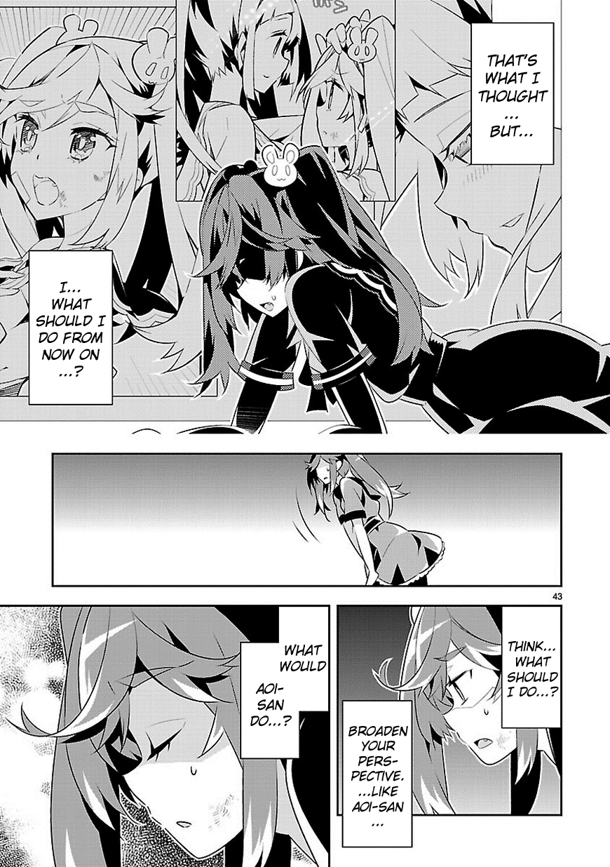 Page 42