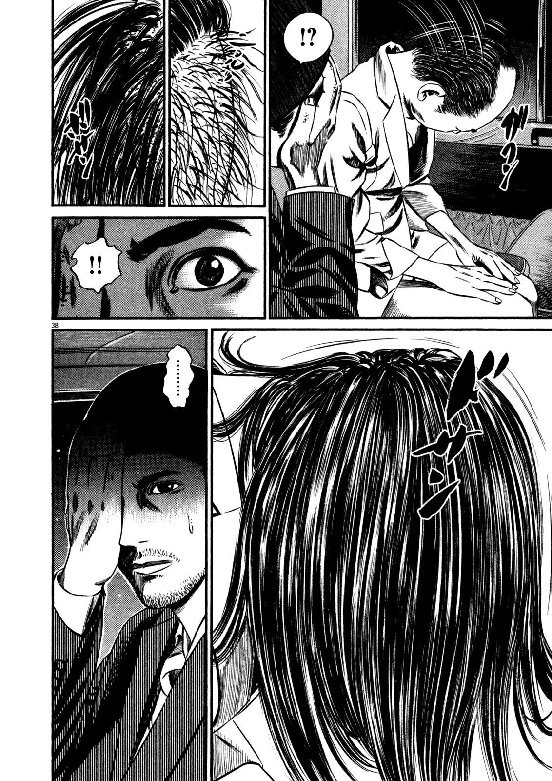 Page 41