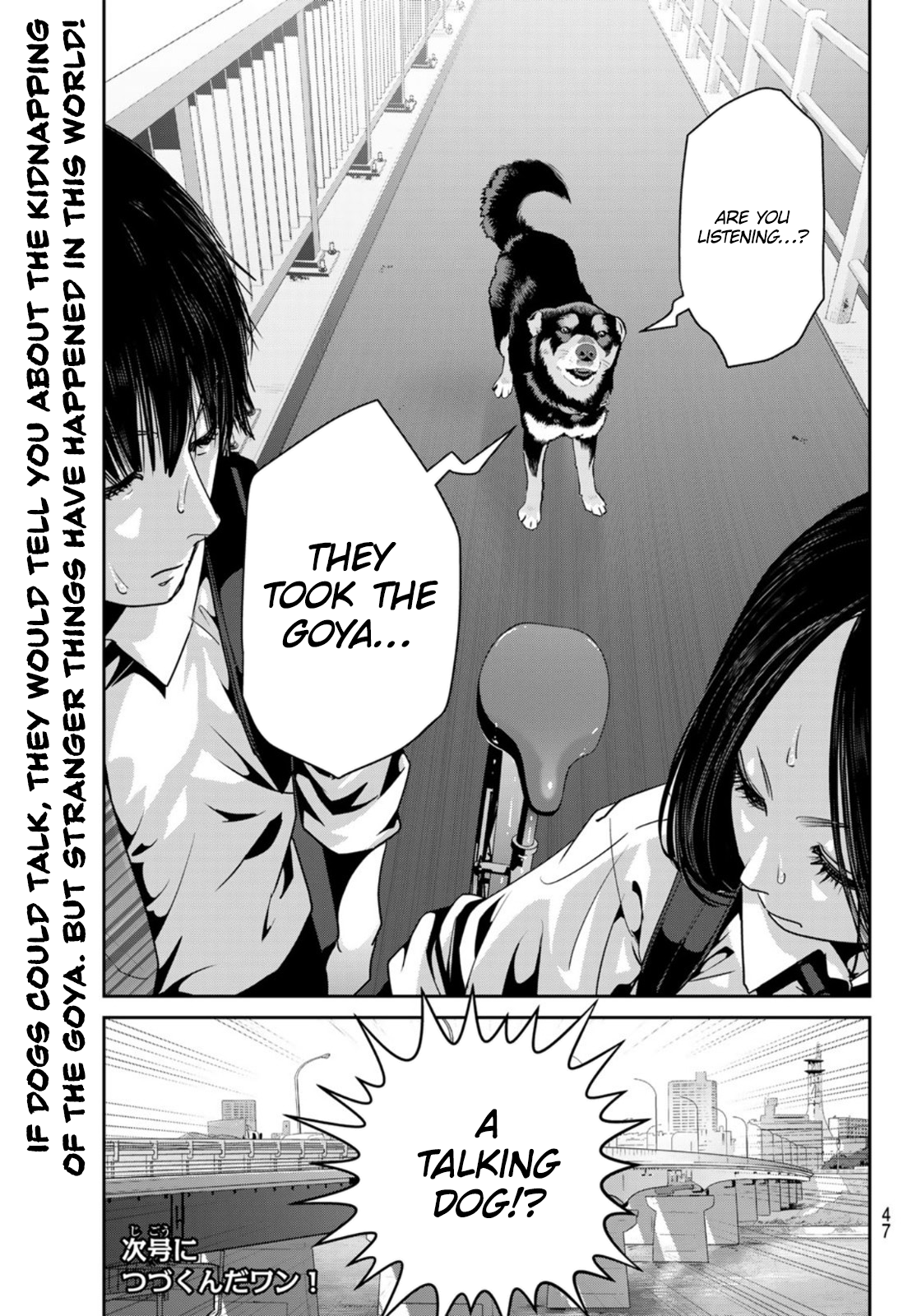 Page 42