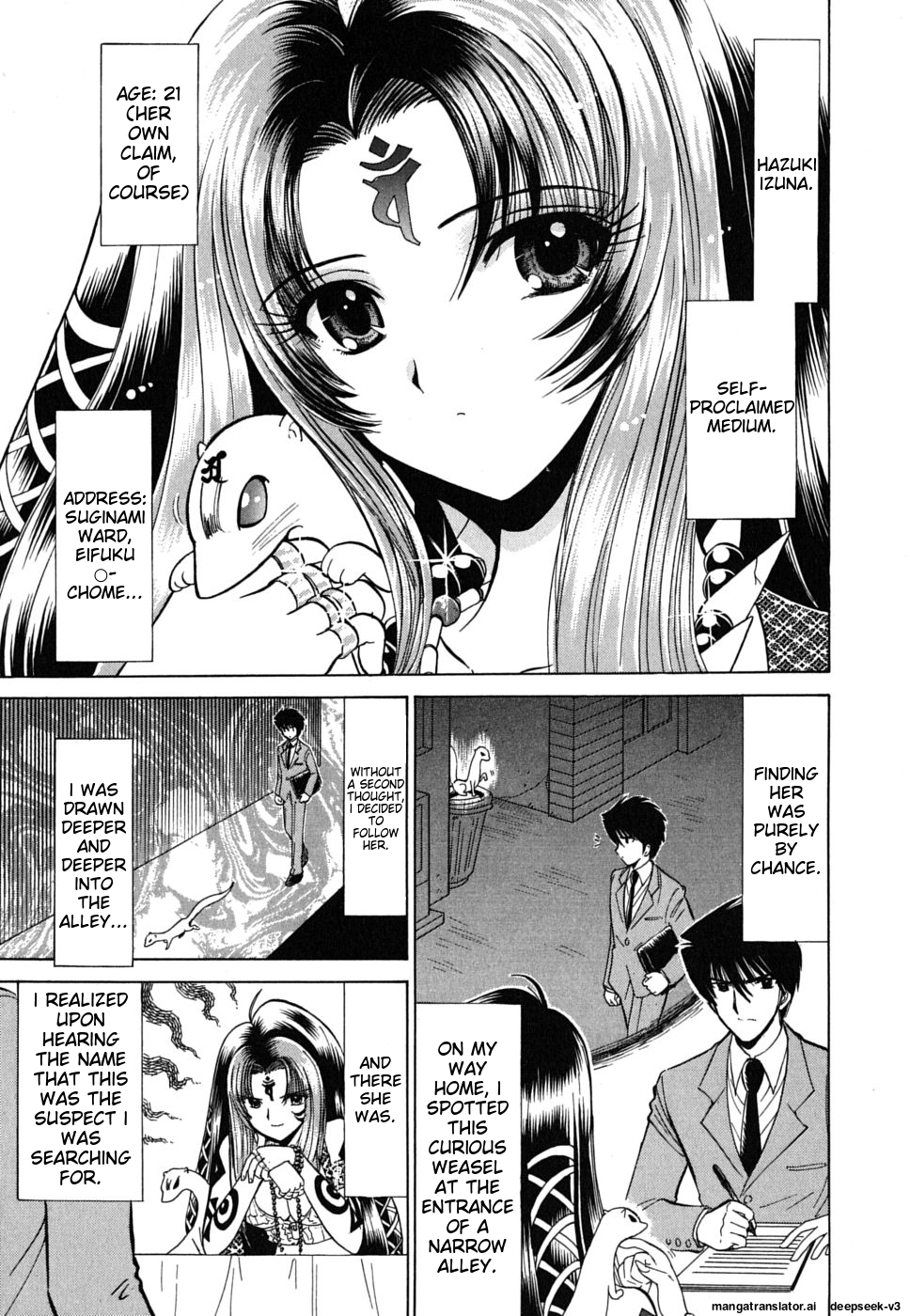 Page 42