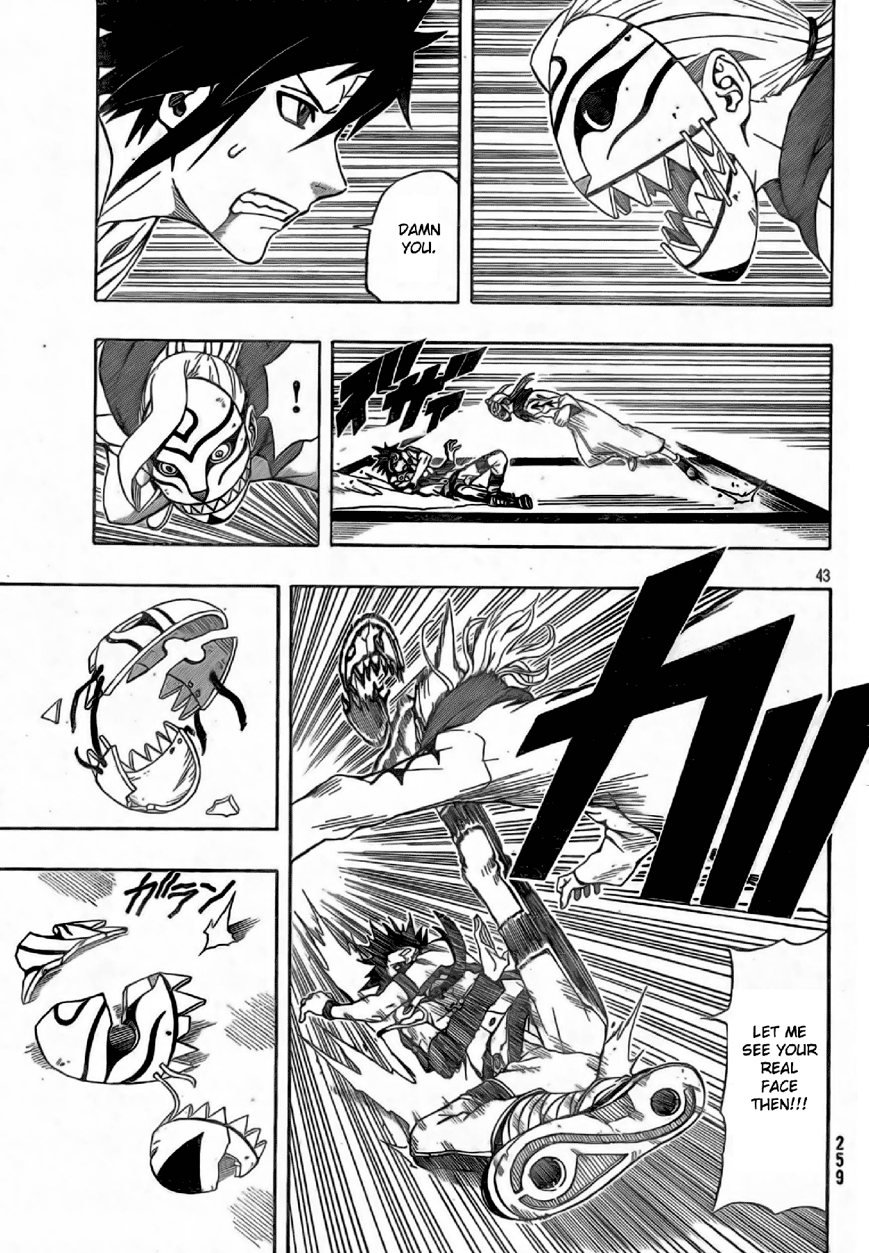 Page 41
