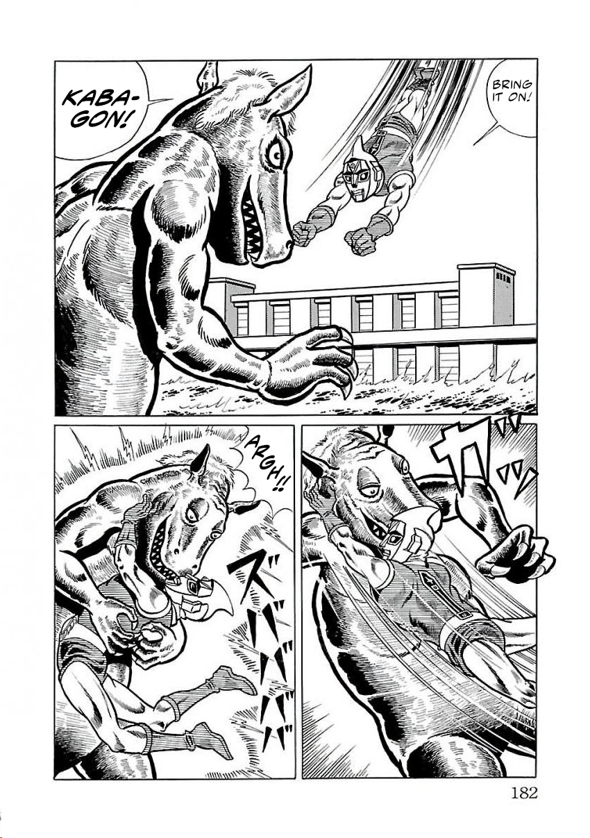 Page 42